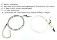 15' Shark Rig, 39960 Mustad Circle Hook